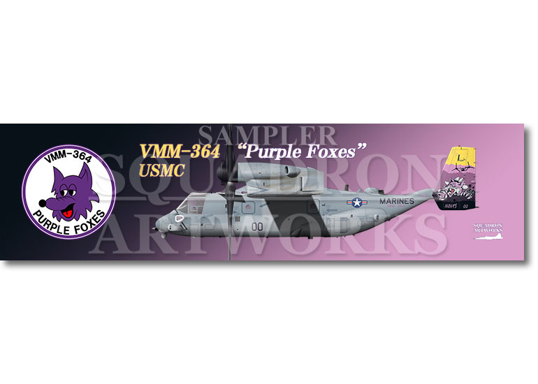 涼感クールマフラータオル　MV-22B オスプレイ VMM-364　“Purple Foes” 168695