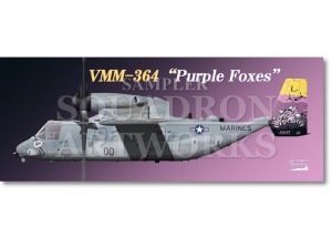 �ե����������롡MV-22B �����ץ쥤 VMM-364����Purple Foes�� 168695