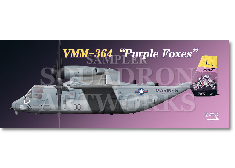 フェイスタオル　MV-22B オスプレイ VMM-364　“Purple Foes” 168695