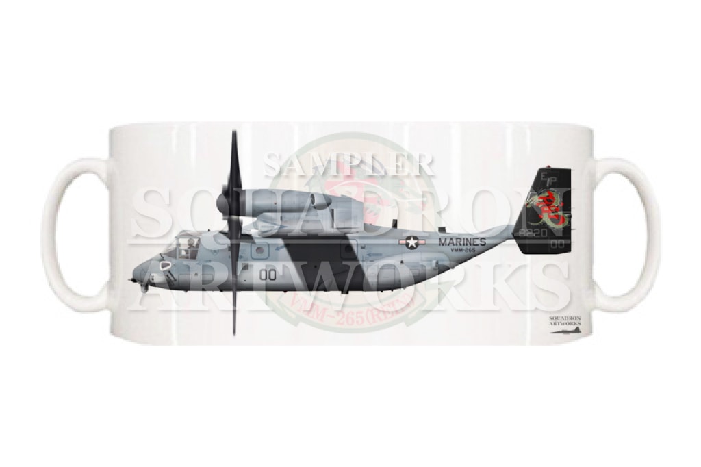 マグカップ　MV-22B オスプレイ VMM-265　“Dragons” 168220　竜
