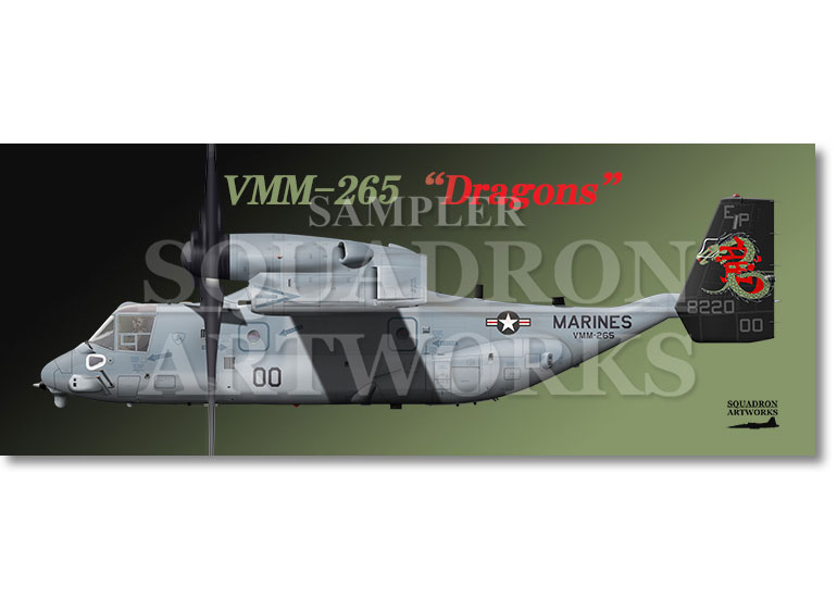 フェイスタオル　MV-22B オスプレイ VMM-265　“Dragons” 168220　竜