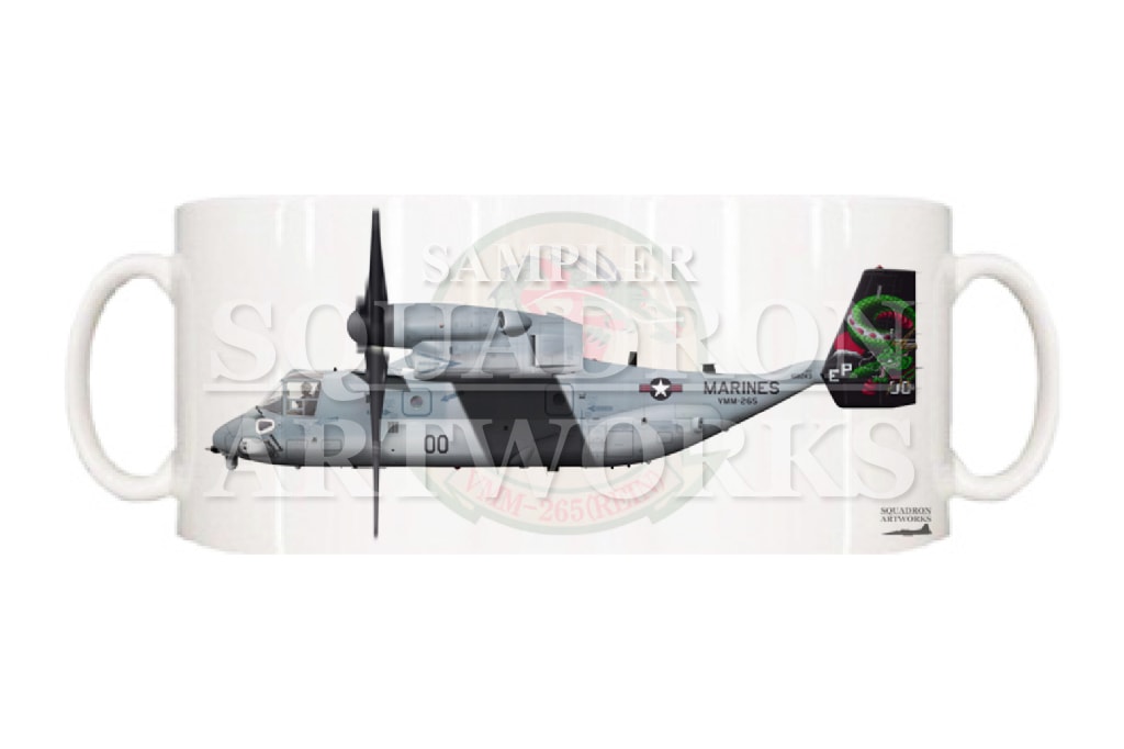 マグカップ　MV-22B オスプレイ VMM-265　“Dragons” 2023　168243