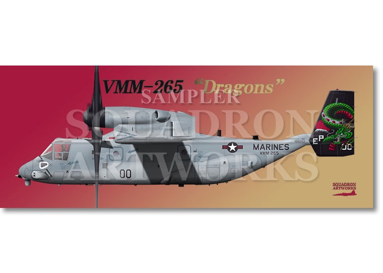フェイスタオル　MV-22B オスプレイ VMM-265　“Dragons” 2023　168243