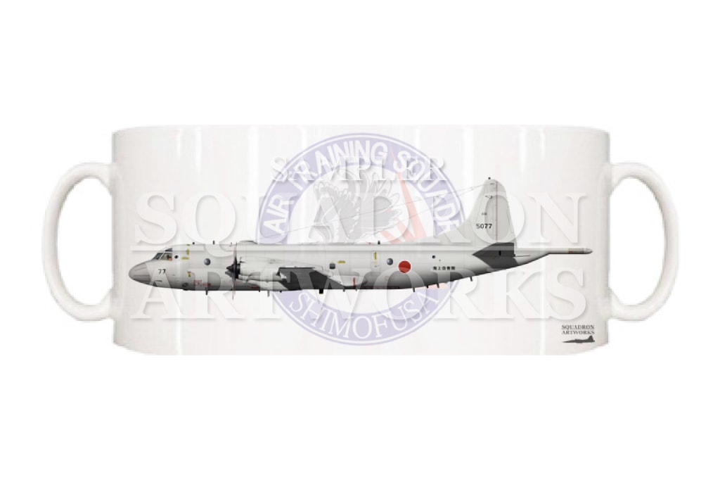 マグカップ　P-3C　航空教育集団　下総教育航空群　第203教育航空隊　"5077"