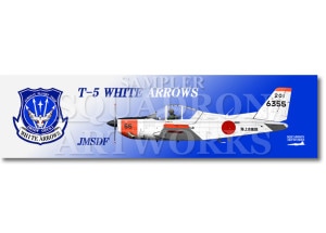 �ڥ��ƥå����ۡ�T-5�����弫���⡡��201���������⡡�ۥ磻�ȥ���������WHITE ARROWS��