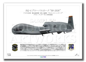 アビエーションプリント一覧｜SQUADRON ARTWORKS