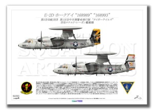 E-2D �ۡ������� VAW-125 Tigertails 2��ver ��168989�� ��168993�ɡ���A2������)
