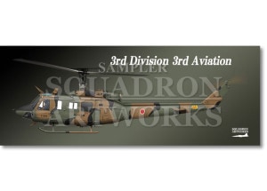 �ե�����������  UH-1J�����������⡡��3���ġ���3�����⡡