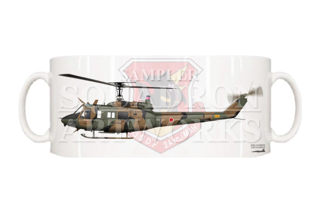 マグカップ　UH-1J　中部方面航空隊　中部方面ヘリコプター隊　第2飛行隊　"JG-41811"
