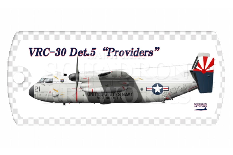 ドッグタグキーホルダー　C-2A Greyhound VRC-30 Det.5 Providers 2024 “162176”