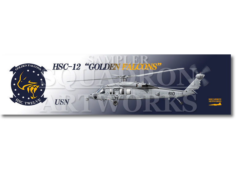 涼感クールマフラータオル　MH-60S ナイトホーク HSC-12 ゴールデンファルコンズ 2025 “167885”