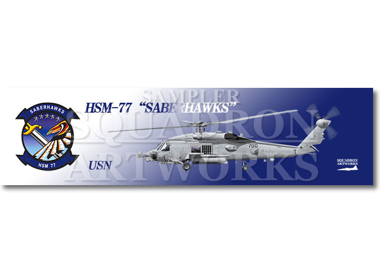 涼感クールマフラータオル　MH-60R シーホーク HSM-77 セイバーホークス　2025　“167017”