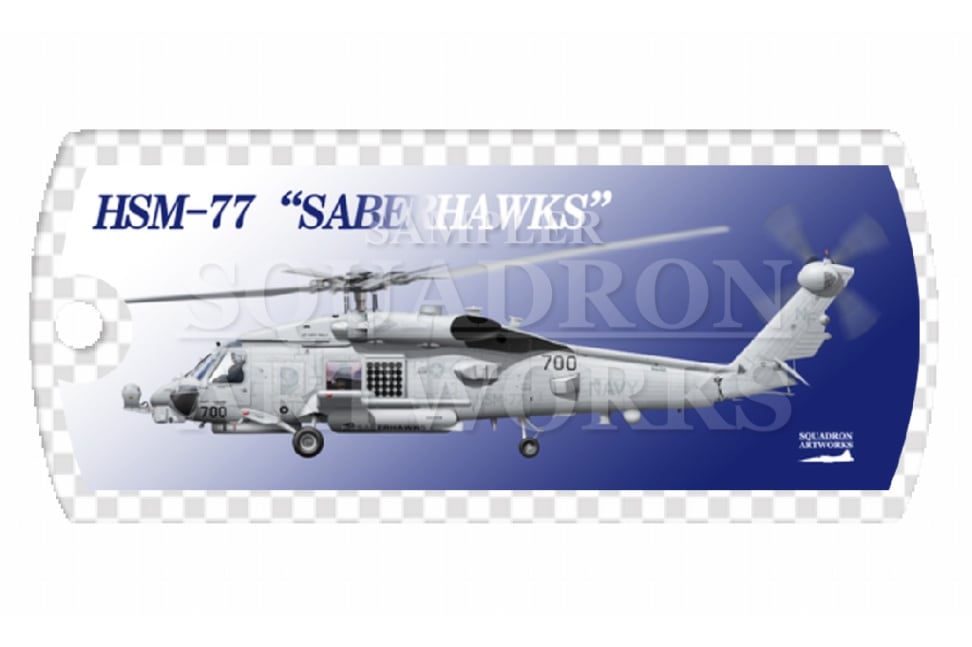 ドッグタグキーホルダー　MH-60R シーホーク HSM-77 セイバーホークス　2025　“167017”