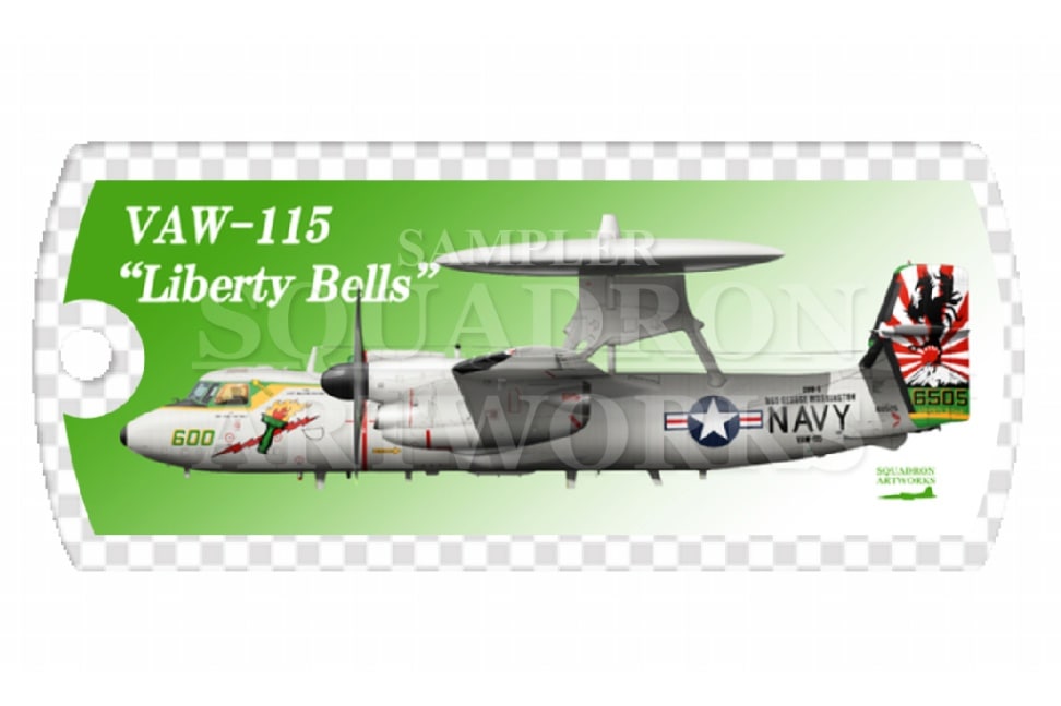 ドッグタグキーホルダー　E-2C ホークアイ 2000　VAW-115　“リバティーベルズ”　2015　Showbird “166505”