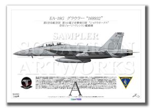 EA-18G ���饦�顼 VAQ-141 �ȥ���ɥ��ۡ������ɡ�2025����168893�� ��A3������ Prints)