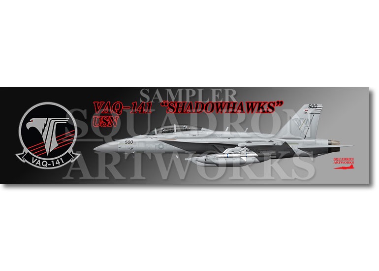 涼感クールマフラータオル　EA-18G グラウラー VAQ-141 “シャドウホークス”　2025　“168893”