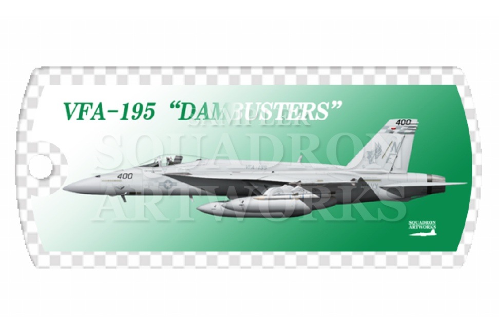ドッグタグキーホルダー　F/A-18E スーパーホーネット VFA-195 “ダムバスターズ”　2025　“166901”