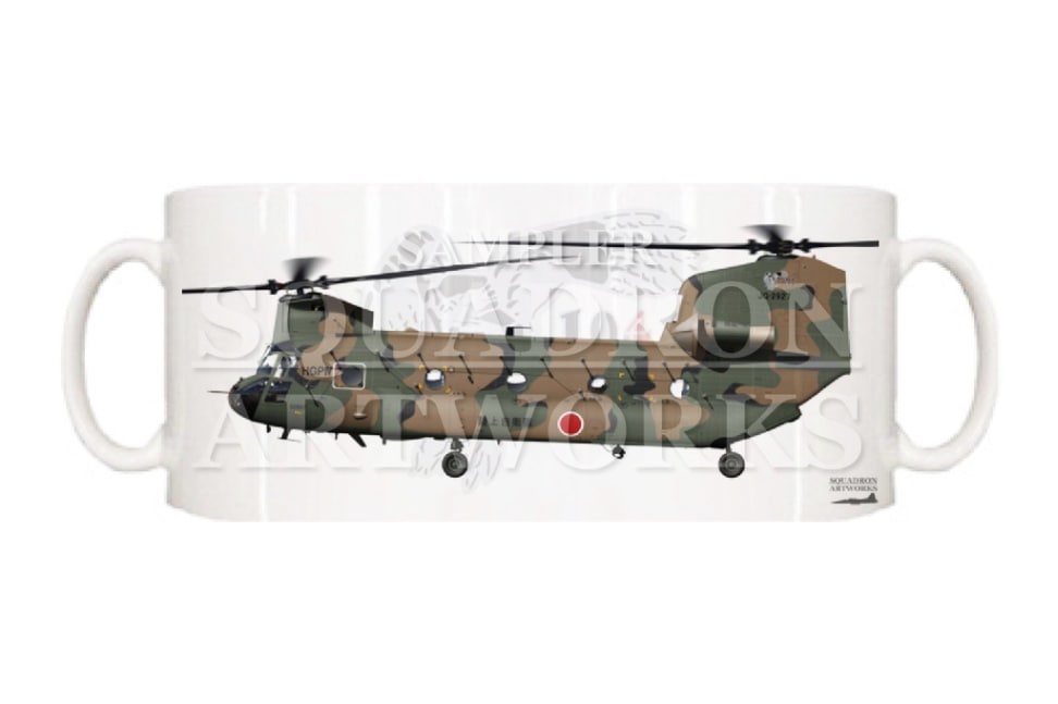 マグカップ　CH-47J　第1ヘリコプター団　第104飛行隊　"JG-2927"