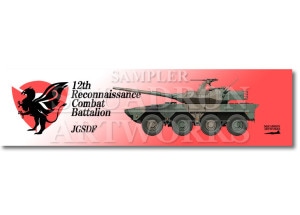 �ô�������ޥե顼�����롡16����ư��Ʈ�֡�16MCV�����������⡡��12ι�ġ���12�廡��Ʈ����