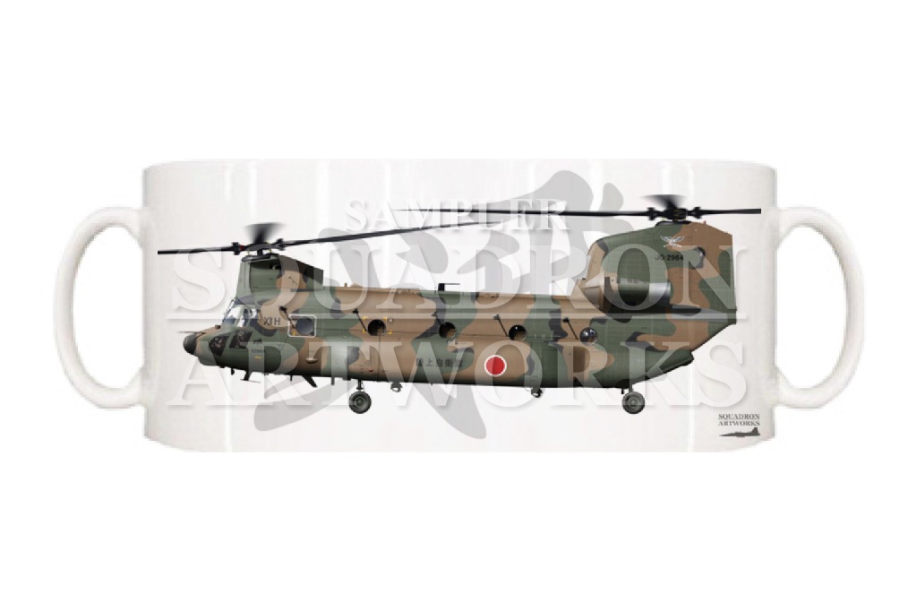マグカップ　CH-47JA　第12旅団　第12ヘリコプター隊　第2飛行隊　"JG-2964"