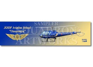 �ڥ��ƥå����ۡ�TH-480B��Φ�弫����Ҷ��ع������Եܹ���