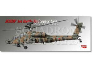 ե롡AH-64D⡡̹Ҷ⡡1Ʈإꥳץ⡡