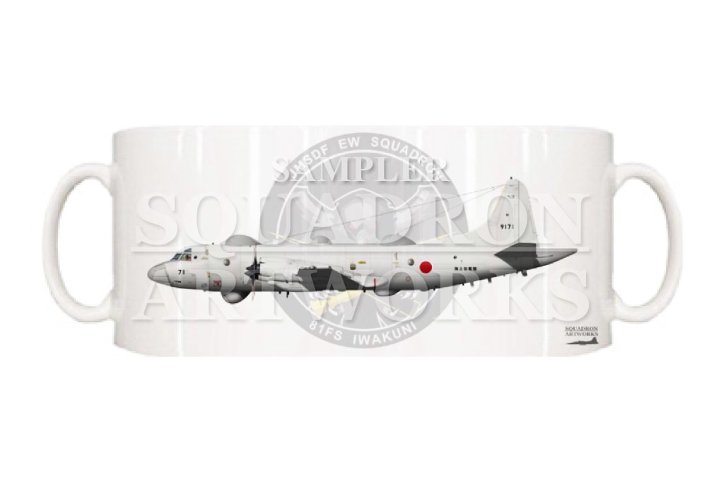 マグカップ　EP-3　海上自衛隊　第31航空群　第81航空隊　"9171"