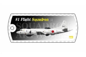 �ɥå����������ۥ������UP-3D�����弫���⡡��31�Ҷ�������81�Ҷ��⡡