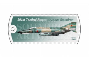 �ɥå����������ۥ������RF-4EJ �ե���ȥ୶ ��57-6371��