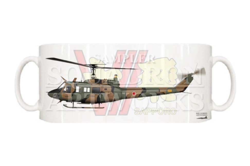 マグカップ　UH-1J　北部方面航空隊　第7師団　第7飛行隊　"JG-41887"