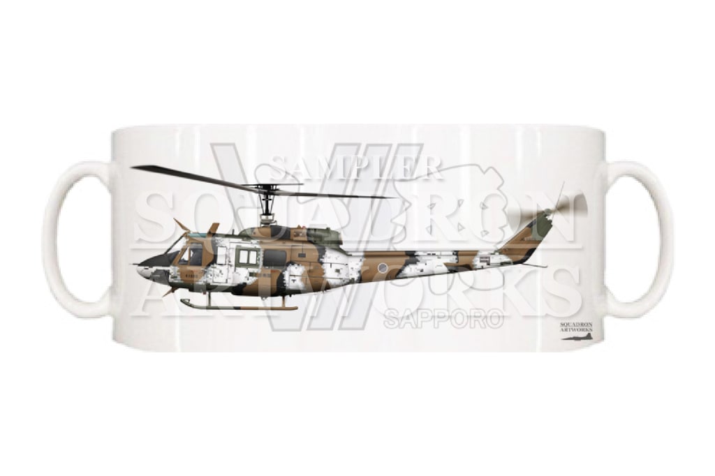 マグカップ　UH-1J　北部方面航空隊　第7師団　第7飛行隊　冬季デジタル迷彩　"JG-41855"