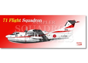 �ե����������롡US-1A����US-2�����弫���⡡��31�Ҷ�������71�Ҷ��⡡