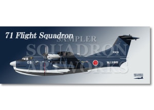 �ե����������롡US-2�����弫���⡡��31�Ҷ�������71�Ҷ��⡡