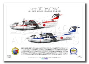 US-1A�������弫���⡡��31�Ҷ�������71�Ҷ��⡡2��ver����A2������ Print)