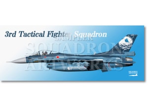 ե롡F-2A3⡡Ҷ⡡70ǯǰ93-8551