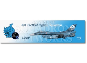 ڥƥåۡF-2A3⡡Ҷ⡡70ǯǰ93-8551