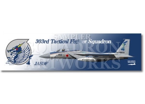 �ô�������ޥե顼�����롡F-15J���������롡��303�����⡡�Ҷ������⡡����70��ǯ��ǰ��2024����52-8859��