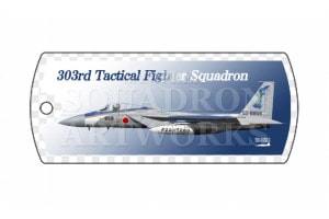 �ɥå����������ۥ������F-15J���������롡��303�����⡡�Ҷ������⡡����70��ǯ��ǰ��2024����52-8859��