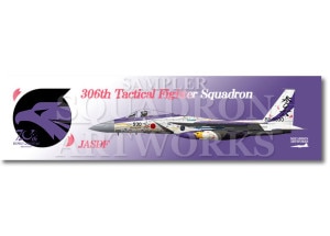 ޥͥåȡġF-15J롡306⡡Ҷ⡡70ǯǰ202422-8930