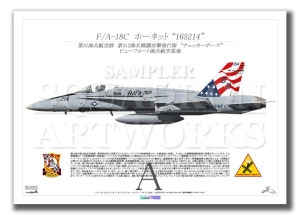 F/A-18C Hornet VMFA-312 Checkerboards  2024 Showbird 165214A2 Prints)
