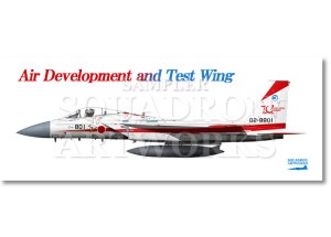 ե롡F-15JԳȯ¸ġҶ⡡70ǯǰ2024