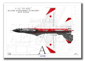 Top view 褳ɡF-2AԳȯ¸ġ浡2024