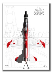 Top view ĸɡF-2AԳȯ¸ġ浡2024
