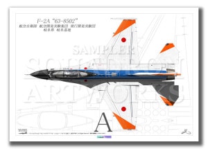 Top view 褳ɡF-2AԳȯ¸ġ2浡