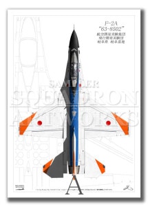 Top view ĸɡF-2AԳȯ¸ġ2浡