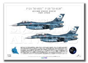 3⡡Ҷ⡡70ǯǰ2verA3 Prints)