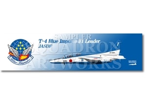 �ô�������ޥե顼�����롡T-4���֥롼����ѥ륹