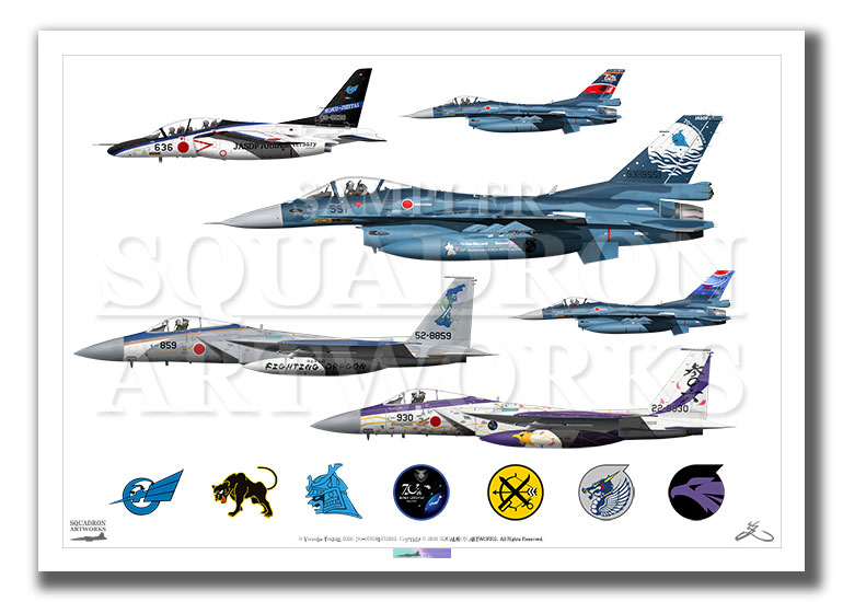 A3サイズ　複数機用プリント （A3サイズ Prints)