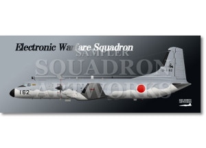 ե롡YS-11EAҶѶƳġŻҺﷲŻ⡡12-1162