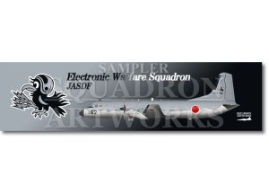 ޥͥåȡġYS-11EAҶѶƳġŻҺﷲŻ⡡12-1162